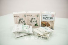 양양 산채 초간편 곤드레 가공식품
