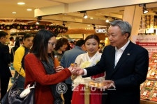 하동군-홍콩 엘리트사 솔잎한우 협약