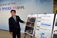모란 개시장, 역사속으로 사라진다