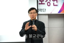 영동국악체험촌 SNS홍보단 체험기