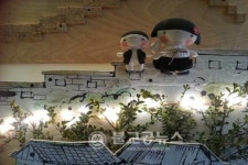 창신·숭인 도시패션 선도사업 전시회