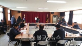 금산소방서, 마을 이장단 순회교육 실시