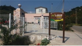 광양시 요양원이 말하는  요양원 선택 방법