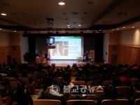 고양시 토당청소년수련관 청소년 진로 특강