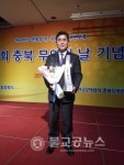 청산화학, 제53회 무역의 날 '백만불탑' 수상