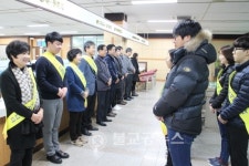 영동군 민원실, 친절구호로 시작