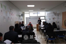 고양시, 대장천 도심생태하천 복원사업 설명회