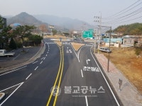 하동송림 앞 회전교차로 2개 개통