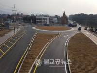 하동송림 앞 회전교차로 2개 개통