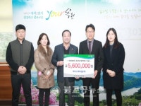 [포토뉴스] 에이스메디칼, 옥천군장학금 기탁