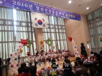 논산시보건소, 정신건강증진센터 송년행사 개최