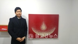 <인터뷰>갤러리 마롱 최현준 갤러리스트