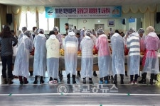 여수 새터민 한마음봉사단, 김장나눔