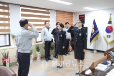 대구중부서, 신임 289기 현장실습 신고식