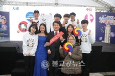 2016 대구․경북 방문의 해 사업 마무리,