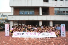 일신여고, 다양한 자체프로그램 운영