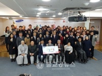안동시종합사회복지관,  나눔과 꿈 공모사업