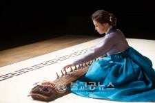 김민지 가야금 독주회