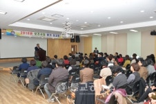 부여군보건소, 2016 보건사업 평가보고회