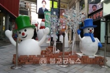제주칠성로상점가 happy 크리스마스