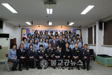 아산소방서, 온양여성의용소방대장 이·취임식