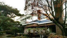 대전시, 옛 관사촌을 시민공간으로 조성 박차