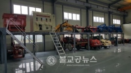 괴산, 감물 농기계 임대사업소 확장이전