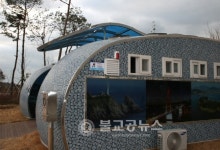 여수시 공중화장실 안심하고 이용하세요