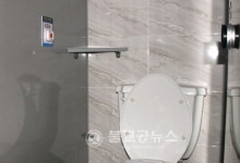 여수시 공중화장실 안심하고 이용하세요