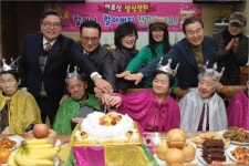 대전시민공동체, 성애노인요양원 위문