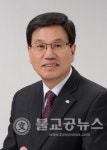 김돈곤 자치행정국장, 명예로운 퇴임