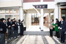 정동고등학교구내매점 | 충북고, 학교협동조합 친환경 건강매점