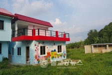 성남시, 공적개발원조사업 평가회