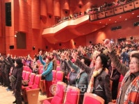 고양시, 신바람 난 경로당 통합평가대회 개최