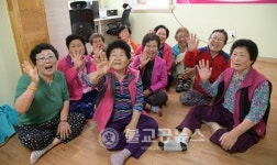 젊은 논산...2016시민과 함께 한 시정