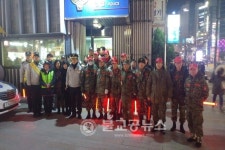 대구중부서, 협력단체와 범죄예방 합동순찰