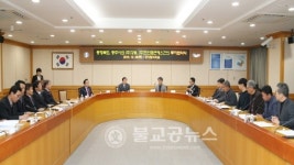 충주시-강동, 조안엠앤에스와 투자협약