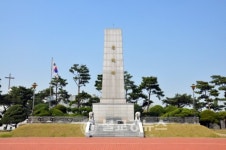 가볼만한 현충시설 청주시 충혼탑(忠魂塔)