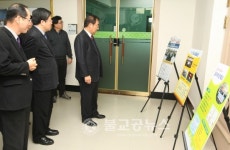 청주시 부서별 게시판 전시