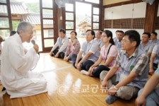 도산서원선비문화수련원 13만명 수련