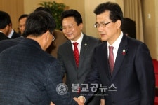 충북도, 2017년 시무식…미래로 세계로