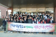 하동요양원 문화예술 공연 봉사
