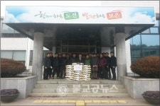 삼승면 농업경영인회, 경로당 쌀 전달