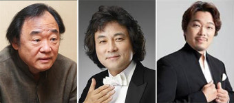 세종시 새해 벽두 음악계 거장 2명 온다