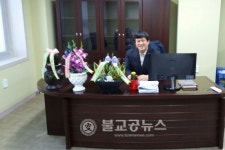 엠비지, 국제 드론 아카데미 MBG 설립