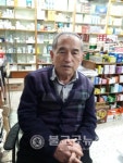 고향사랑 향토장학회 박명식(박약국 약사)씨
