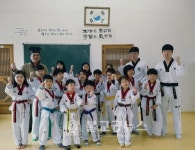 태권아트코리아연합회, 청학동 인성·예절 겨울캠프