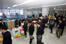 道公,  구내식당 휴무제 시행