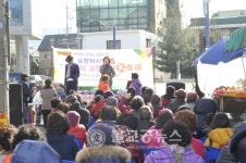 서울 131개 전통시장 설이벤트