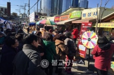 서울 131개 전통시장 설이벤트